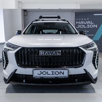 Новый Haval Jolion 1.5 AMT, 2024, цена от 1 949 000 руб.