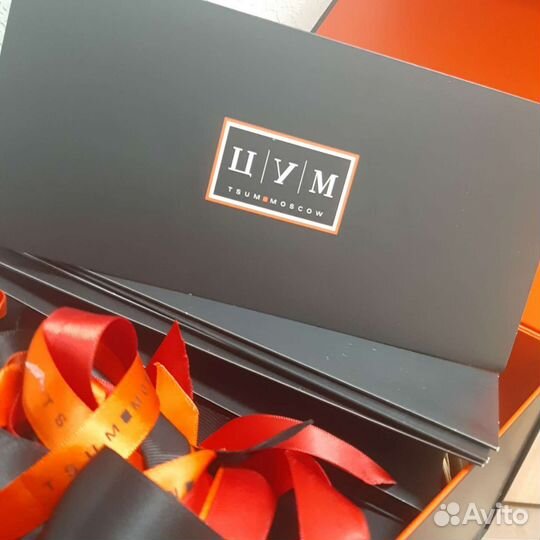 Конверты под чеки цум