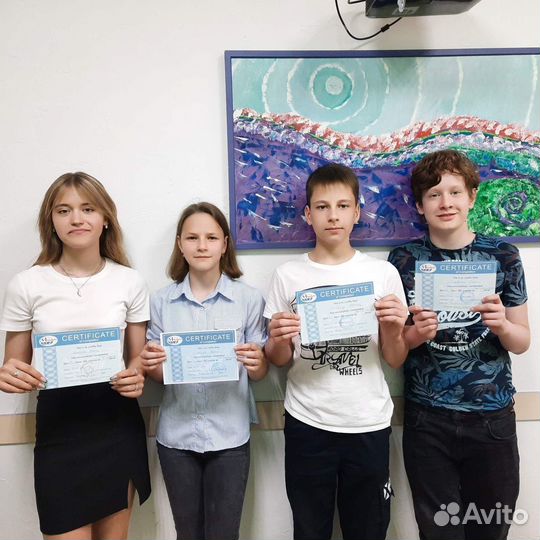 Репетитор по немецкому языку