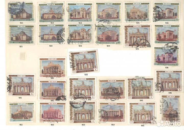 Марки СССР 1940-1955