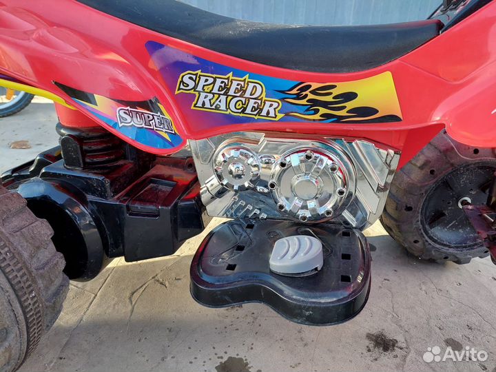 Детский квадроцикл