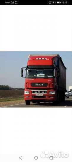 Требуются водители категории Е 13 руб/км по РФ