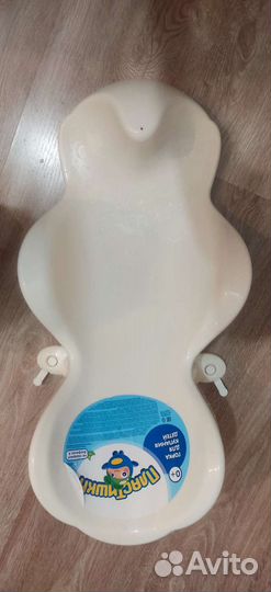 Ванночка для купания с подставкой