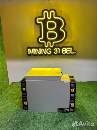 Antminer S21