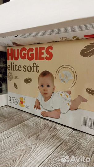 Подгузники Huggies elite soft 3