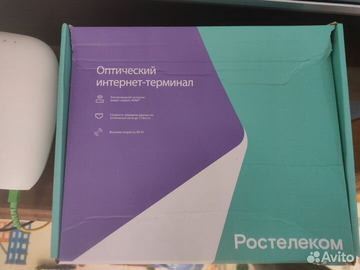 Роутер Ростелеком rt-gm2-9