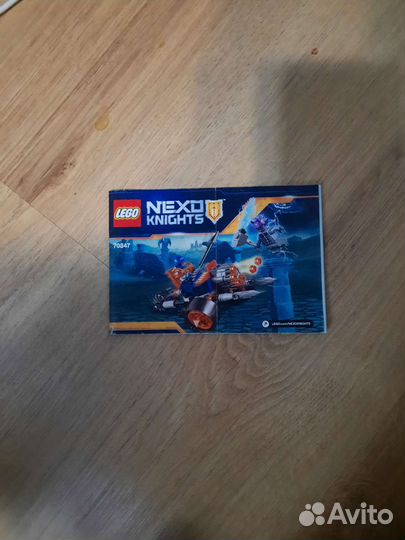 Lego Star Wars инструкции