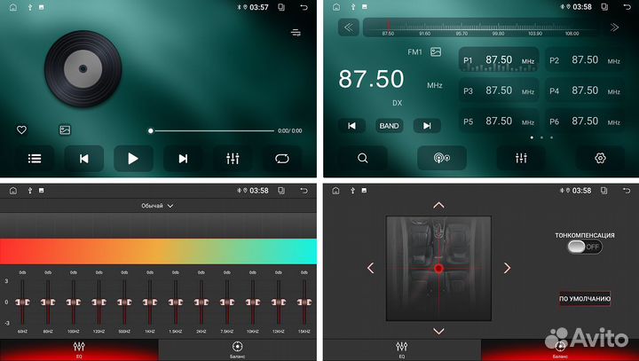 Магнитола на Android для KIA Soul