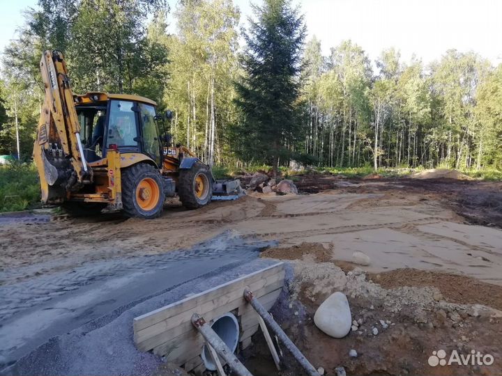Аренда Трактор Экскаватор-Погрузчик
