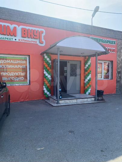 Свободного назначения, 91 м²