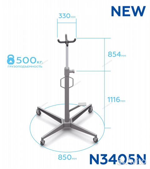 Стойка трансмиссионная Nordberg N3405N 500кг