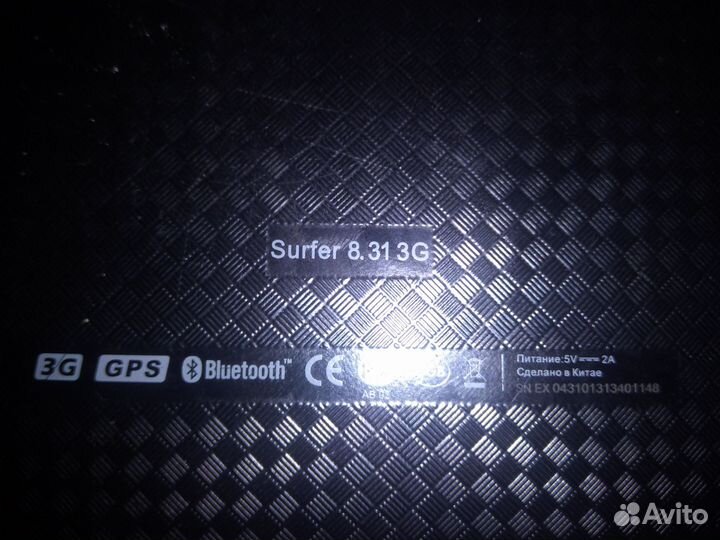 Планшет explay