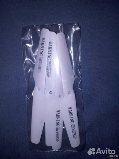 Syma x5 пропеллеры