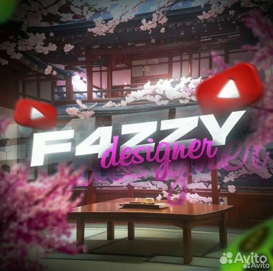 Делаю превью