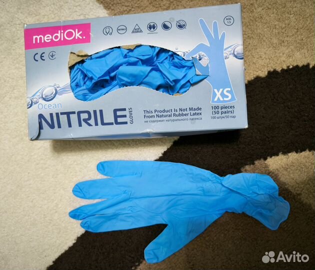 Перчатки нитриловые mediok xs