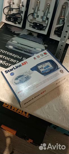 Сигнализация starline A91