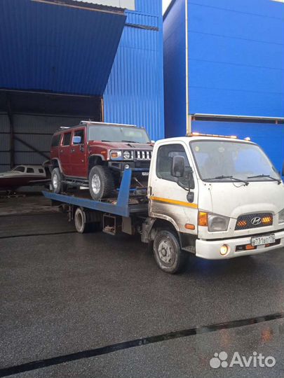 Услуги Эвакуатора. Эвакуатор вызвать