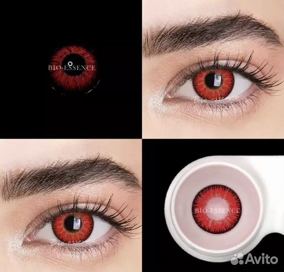 Цветные линзы