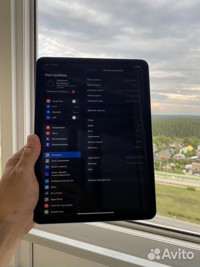 iPad Air 4 2020