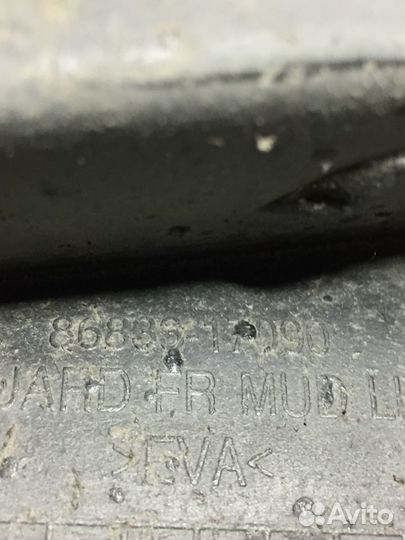 Брызговик передний левый Матрикс Hyundai Matrix