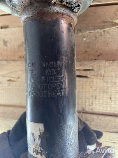 Стойка для outback