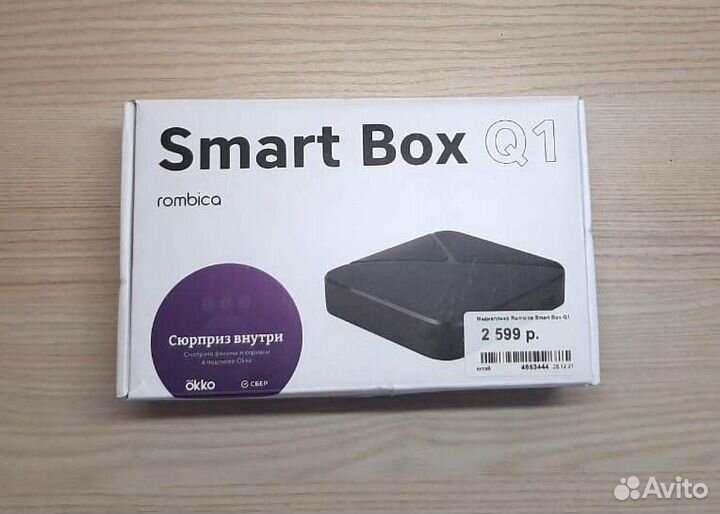 Медиаплеер Rombica Smart Box Q1