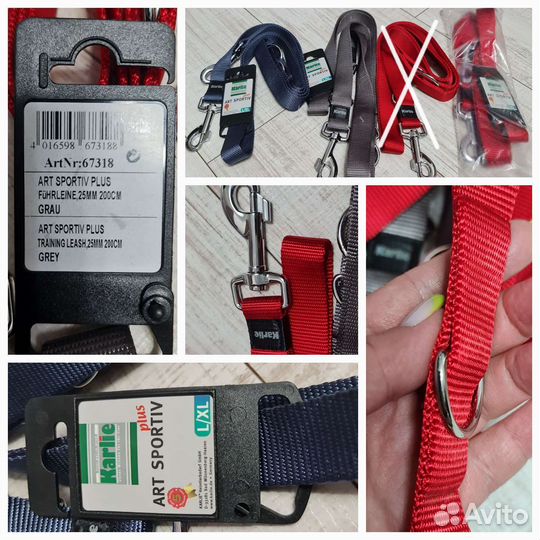 Амуниция для собак Waudog, Hunter и др