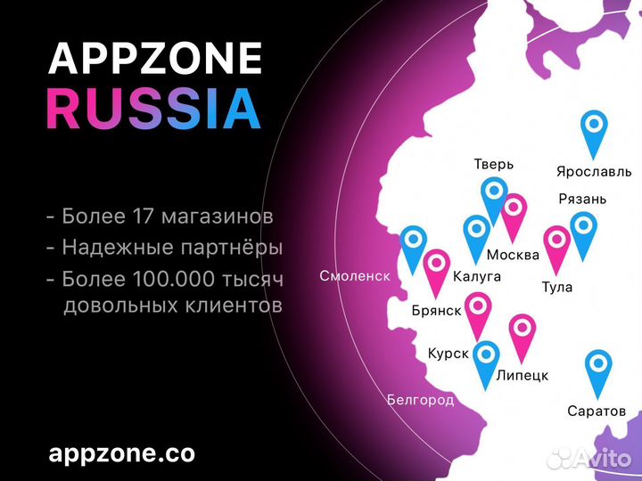 iPad 9 64GB, Wi-Fi + Cellular, Silver