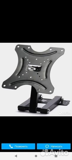 Кронштейн для телевизора, монитора поворотный