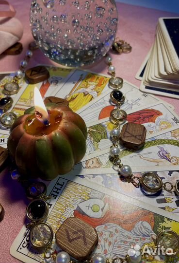 Расклады на картах таро, таролог, консультации