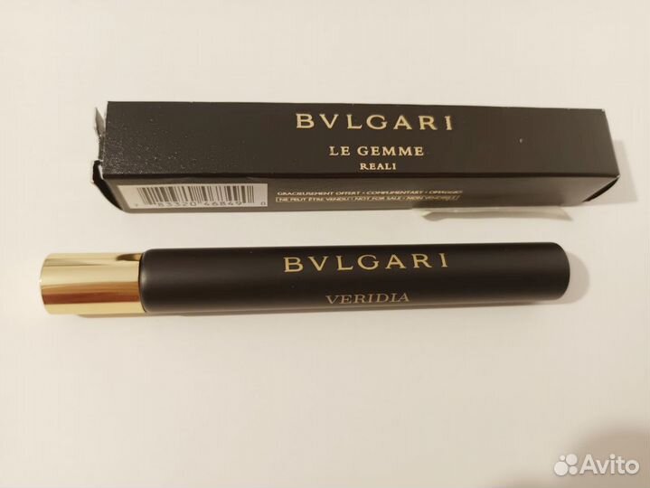 Bvlgari le gemme clearance veridia