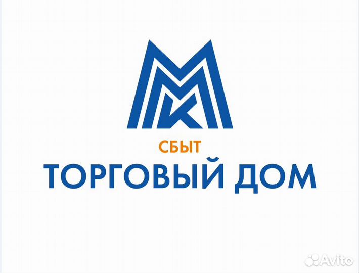 Профлист Профнастил С8