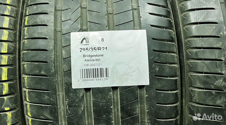 Bridgestone Alenza 001 295/35 R21 94Y