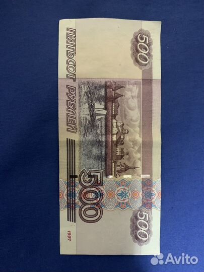 500 рублей с корабликом модификация 2004г