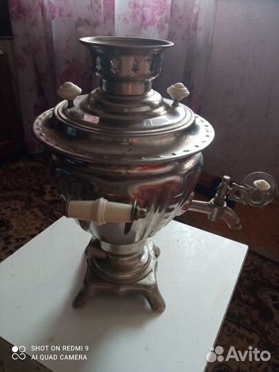 Самовар электрический