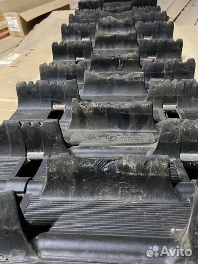 Гусеница на Саммит