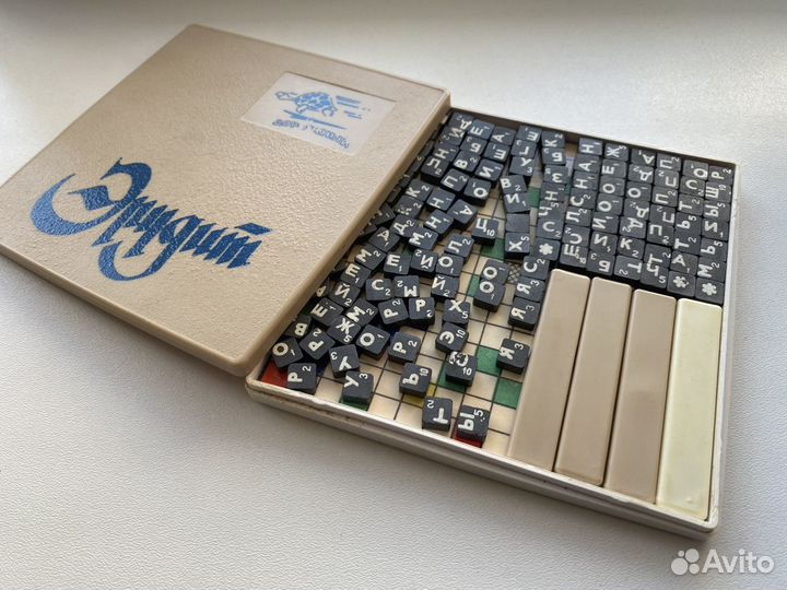 Игра эрудит СССР