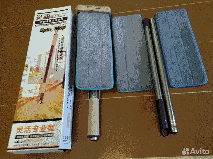 Швабра лентяйка с отжимом