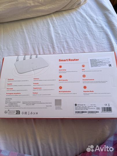 Xiaomi mi wifi Router 4C