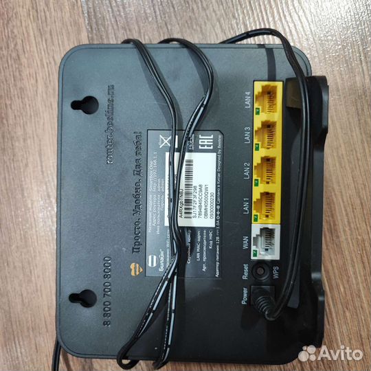 Wifi роутер dir beeline бидайн