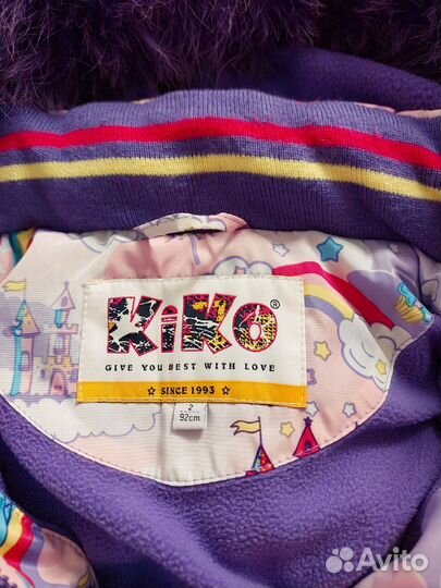 Куртка детская зимняя для девочки 92 р со штанами