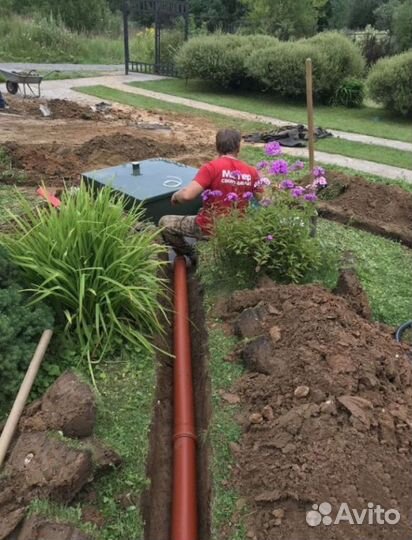 Био Септик от Производителя ГОСТ SE-31332