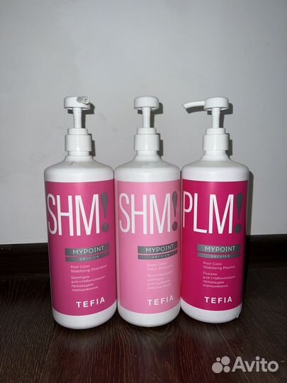 Расходники для волос