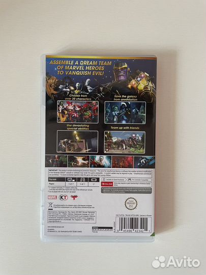 Marwel ultimate alliance 3 nintendo switch