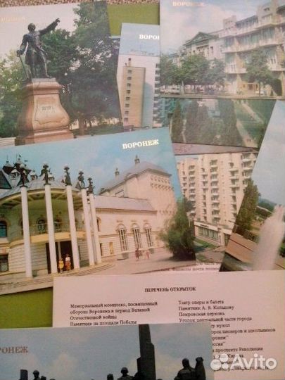 СССР открытки