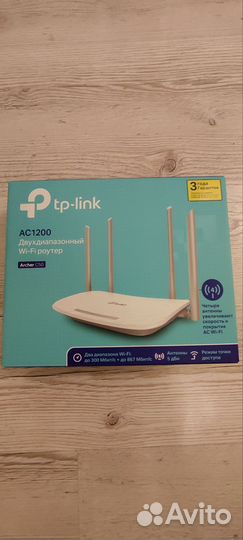 Wifi роутер tp link archer c50