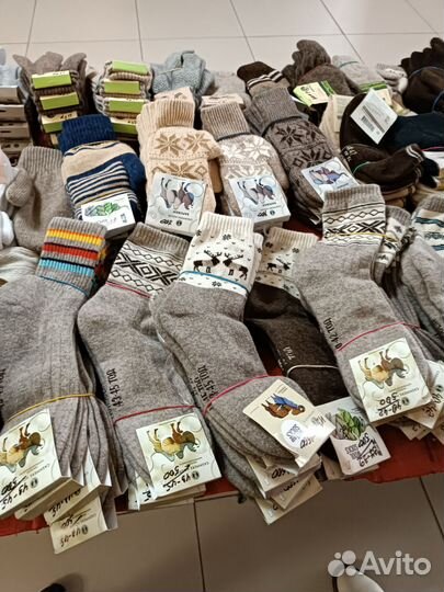 Изделия из натуральной шерсти