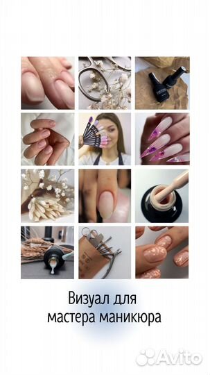 SMM менеджер (возможен удаленный формат)