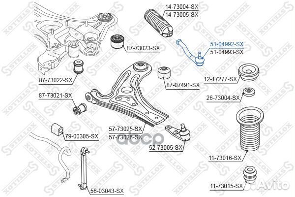 Наконечник рулевой левый Daewoo Kalos 1.2/1.4/1