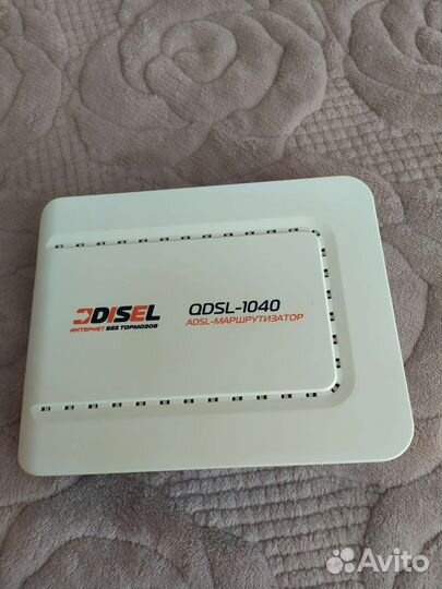 Wifi роутер